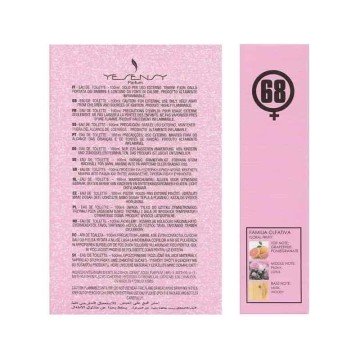 Yesensy REVERCE Eau de Toilette for Woman