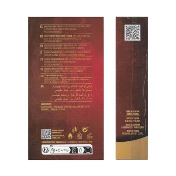 Prady BACHA ROUGE Eau de Toilette Frau und Mann