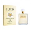 Sunset World ELIXIR Eau de Toilette Femme